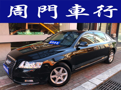 2011年1月 奧迪 奧迪A6L 2.0 TFSI 自動(dòng)標(biāo)準(zhǔn)型圖片