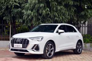 奧迪Q3 奧迪 35 TFSI 時尚動感型