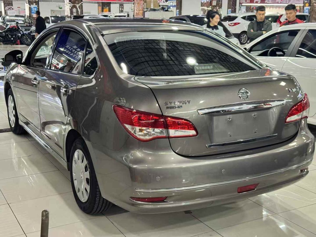 日產(chǎn) 軒逸  2016款 經(jīng)典 1.6XE 自動(dòng)領(lǐng)先版圖片