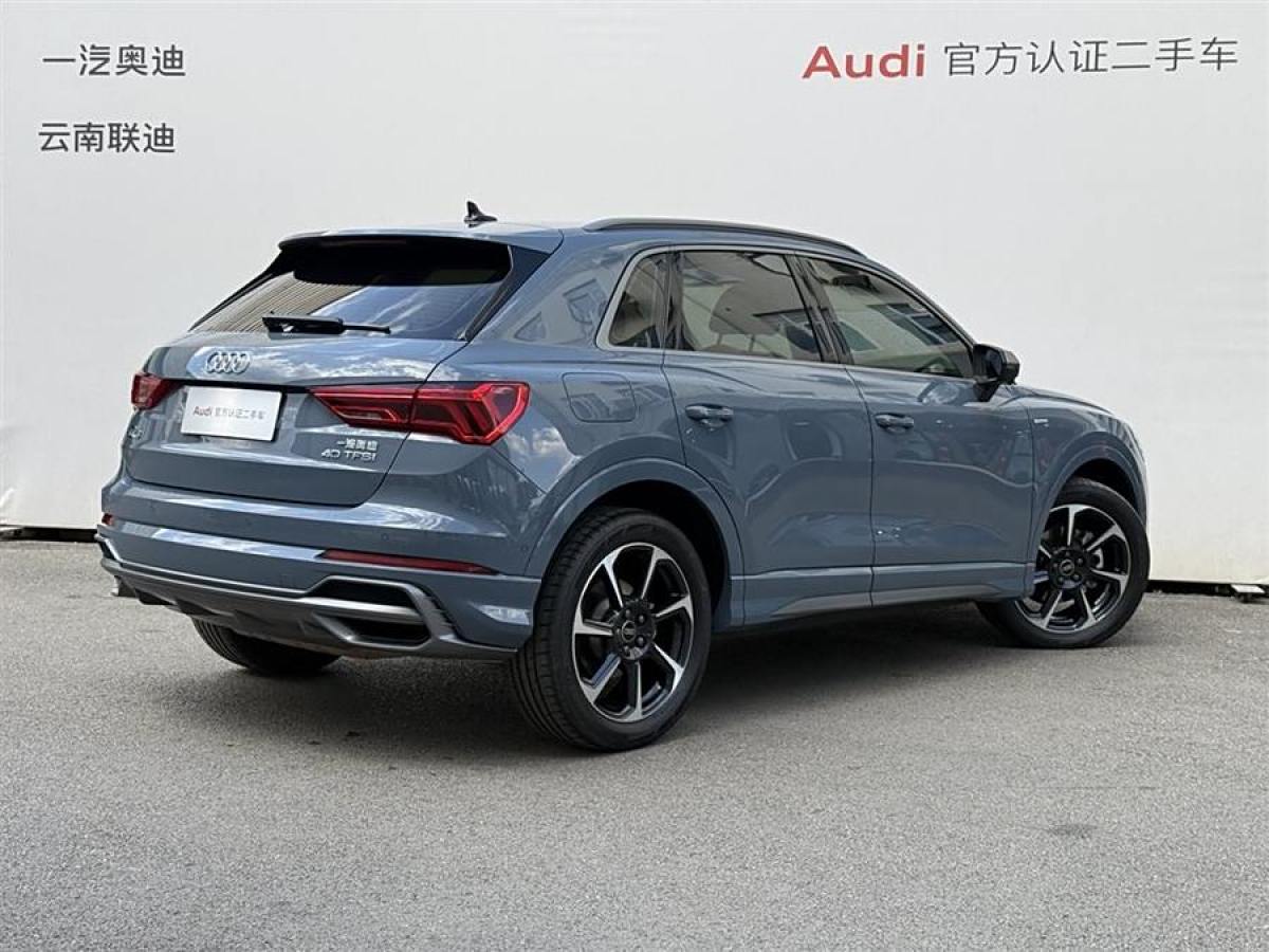 2023年4月奧迪 奧迪Q3  2023款 40 TFSI RS套件燃速型