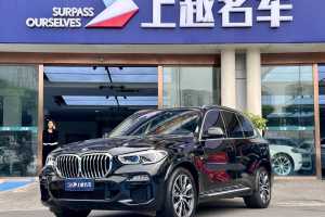 宝马X5 宝马 xDrive40i M运动套装