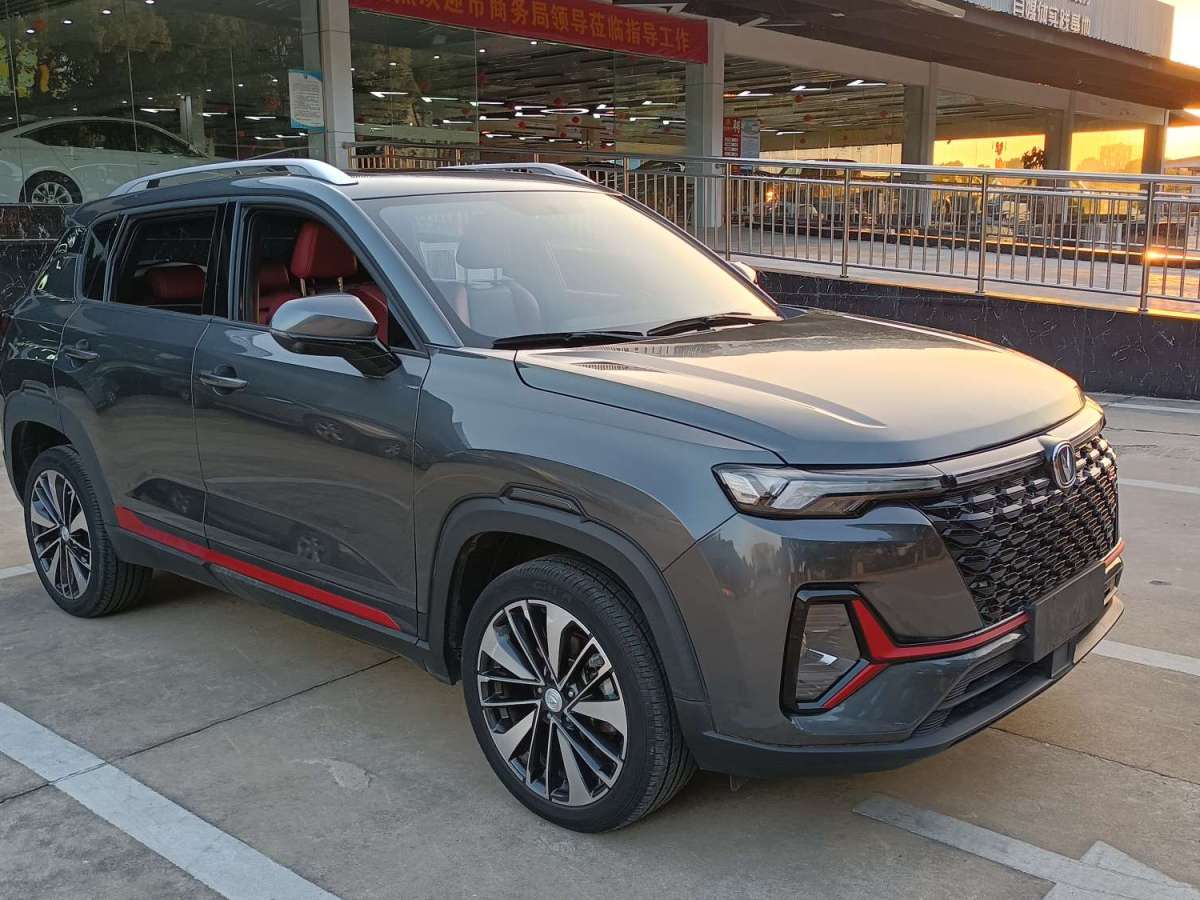 長安 CS35 PLUS  2021款 藍(lán)鯨NE 1.4T DCT尊貴型圖片