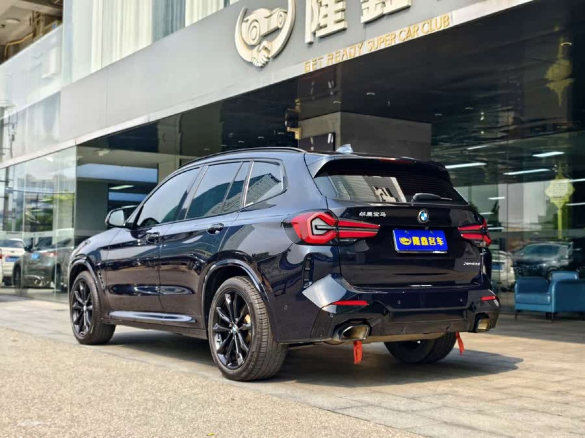 寶馬 寶馬X3  2022款 xDrive30i 尊享型 M曜夜套裝圖片