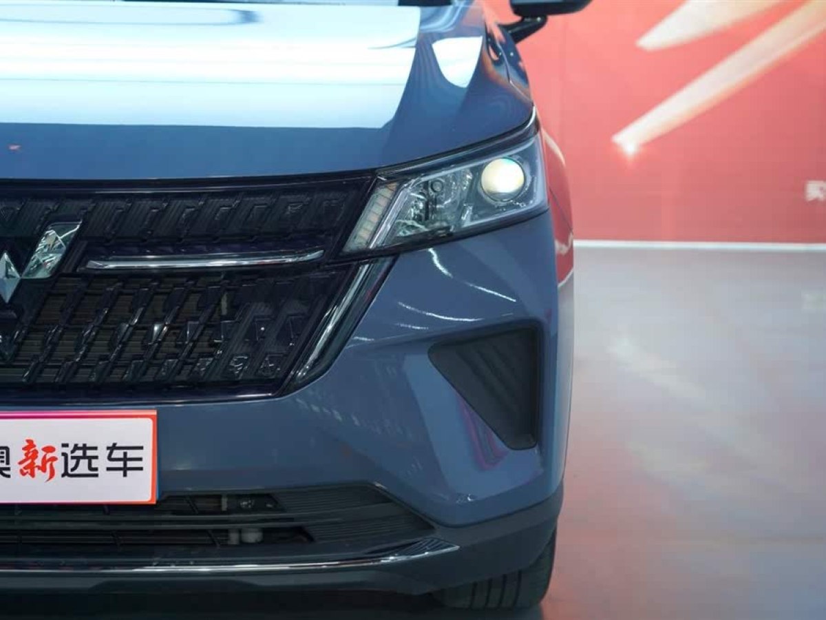 五菱 五菱星辰  2022款 2.0L DHT電速款圖片