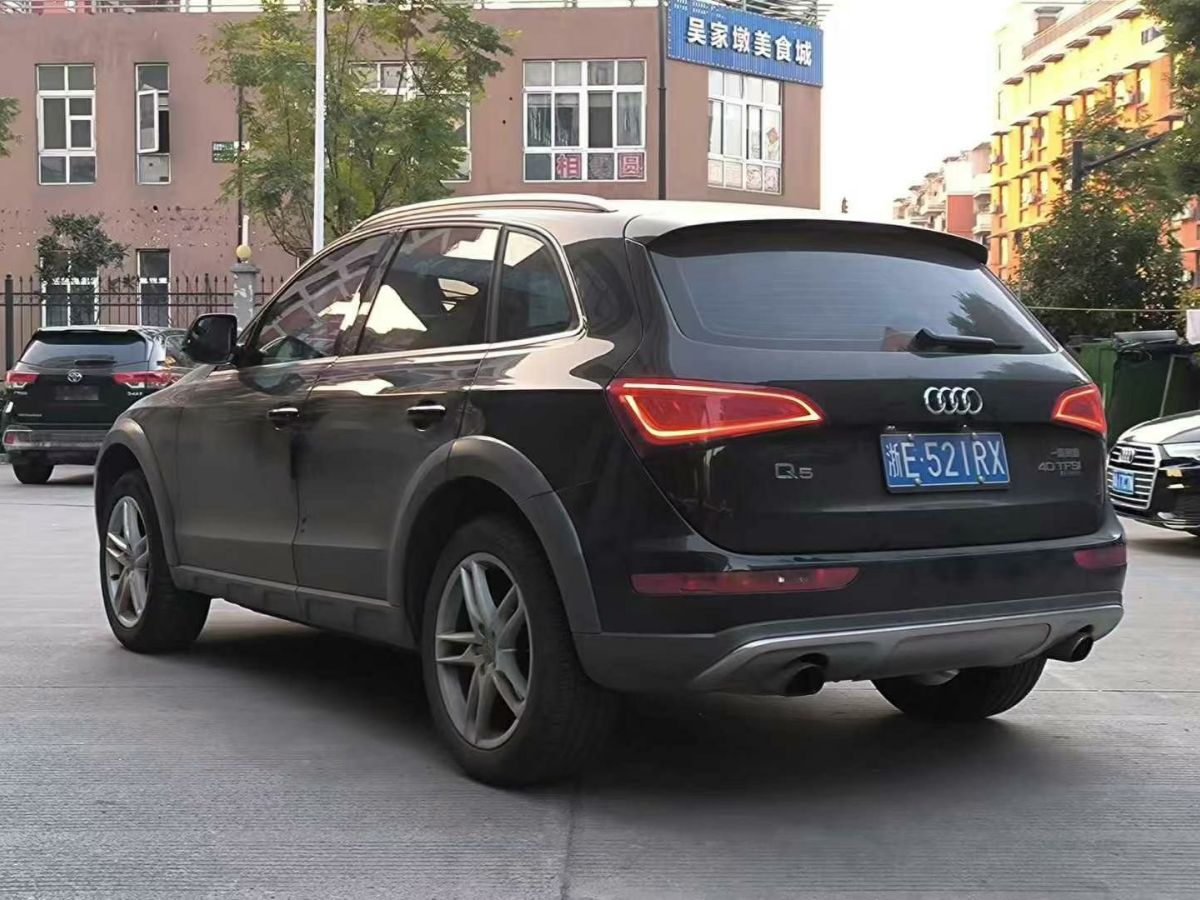 奧迪 奧迪Q5  2018款 典藏版 40 TFSI 技術(shù)型圖片