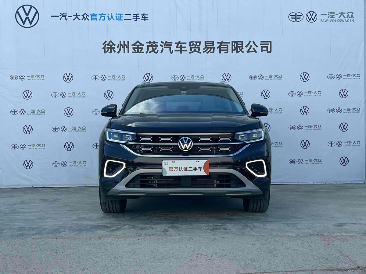 大众 探岳  2023款 280TSI 两驱豪华Plus进阶版图片