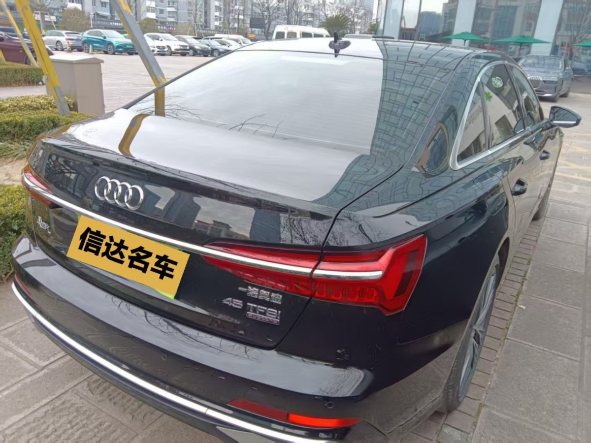 奧迪 奧迪A6L  2023款 改款 45 TFSI quattro 臻選動(dòng)感型圖片