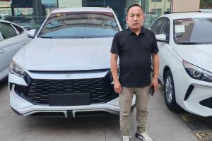 宋L 比亞迪 550km 卓越型