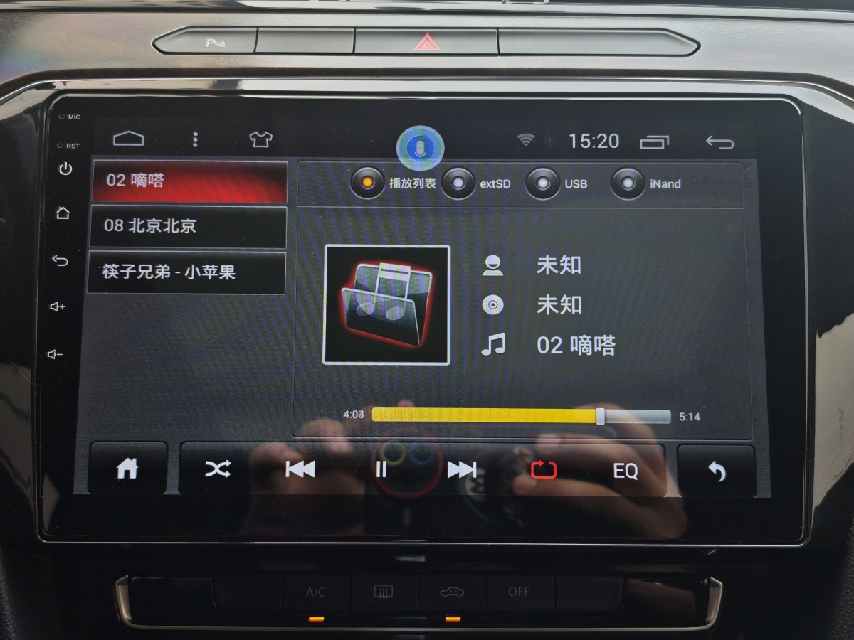 大眾 邁騰  2019款  330TSI DSG 領(lǐng)先型 國VI圖片