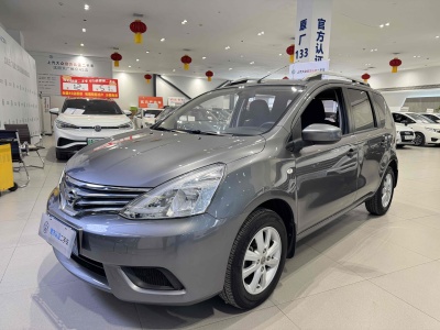 2018年11月 日產(chǎn) 驪威 1.6XE CVT舒適版圖片