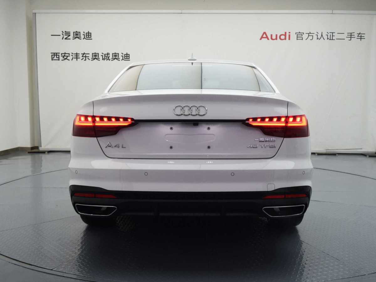 奧迪 奧迪A4L  2024款 40 TFSI 豪華動感型圖片