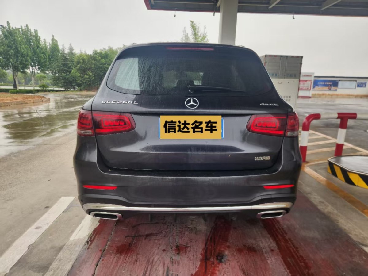 奔馳 奔馳GLC  2018款 改款 GLC 260 4MATIC 豪華型圖片
