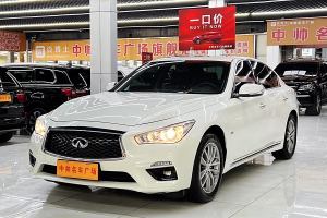 Q50L 英菲尼迪 2.0T 30周年限量版