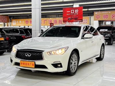 2020年1月 英菲尼迪 Q50L 2.0T 30周年限量版圖片