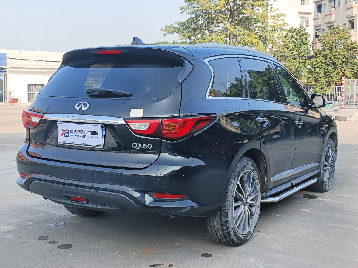 英菲尼迪 QX60  2018款 2.5T Hybrid 兩驅(qū)冠軍家庭版圖片