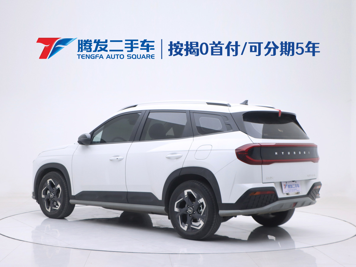 現(xiàn)代 ix35  2023款 2.0L 尊貴版LUX圖片