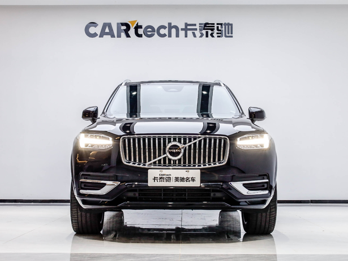 沃爾沃XC90 2023款 B6 智逸豪華版 7座圖片