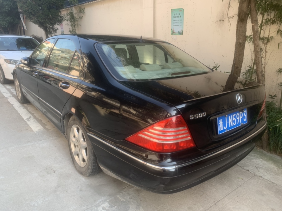 奔馳 奔馳S級  2003款 S350 3.7L 標(biāo)準(zhǔn)型圖片