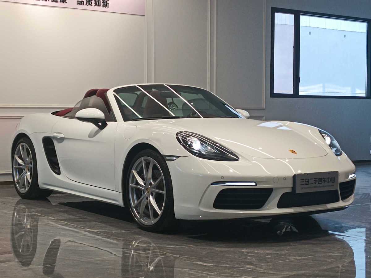 保時捷 718  2020款 Boxster 2.0T圖片