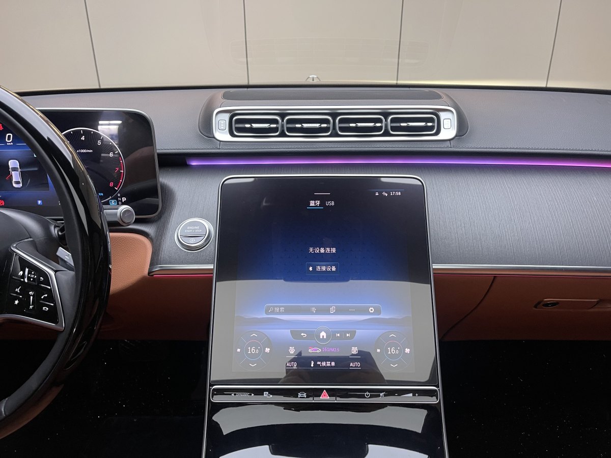 奔馳 奔馳S級(jí)  2021款 改款 S 400 L 商務(wù)型圖片