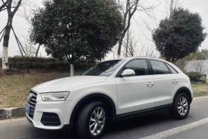 奧迪Q3 奧迪 30 TFSI 時(shí)尚型