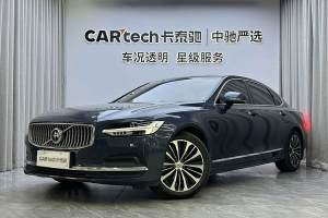 S90 沃尔沃 B5 智逸豪华版