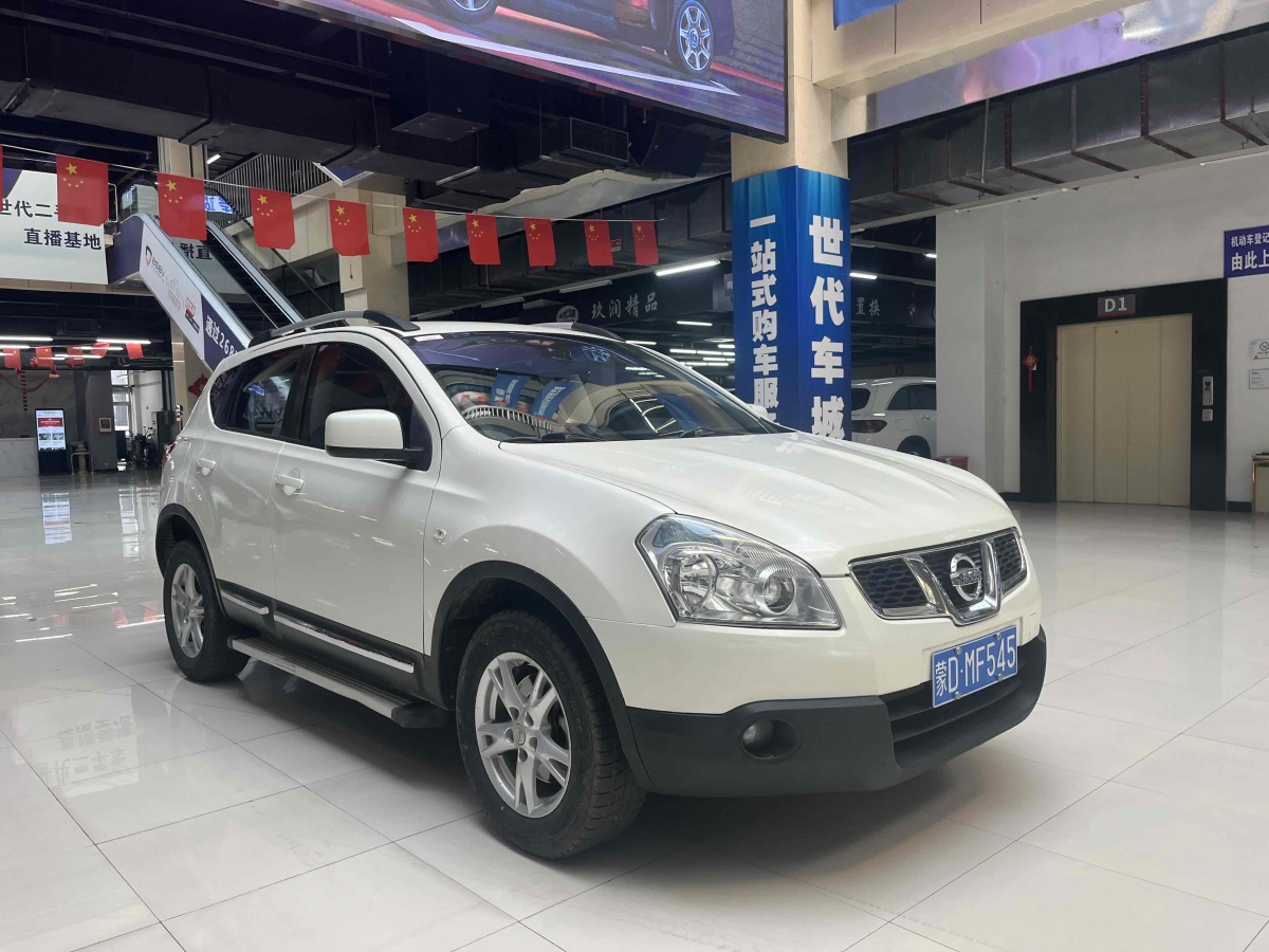 日產(chǎn) 逍客  2012款 2.0XL 火 CVT 2WD圖片