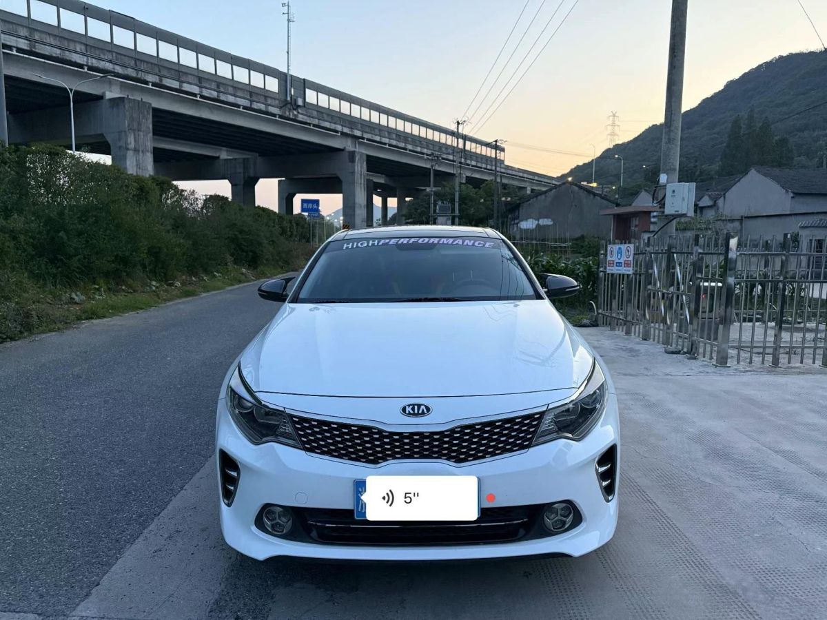 起亞 K5  2017款 2.0L 自動(dòng)15周年特別版LUX圖片