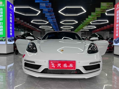 保时捷 718 Boxster 2.0T图片