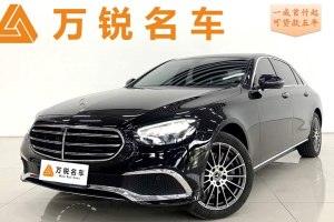 奔馳E級(jí) 奔馳 改款 E 260 L