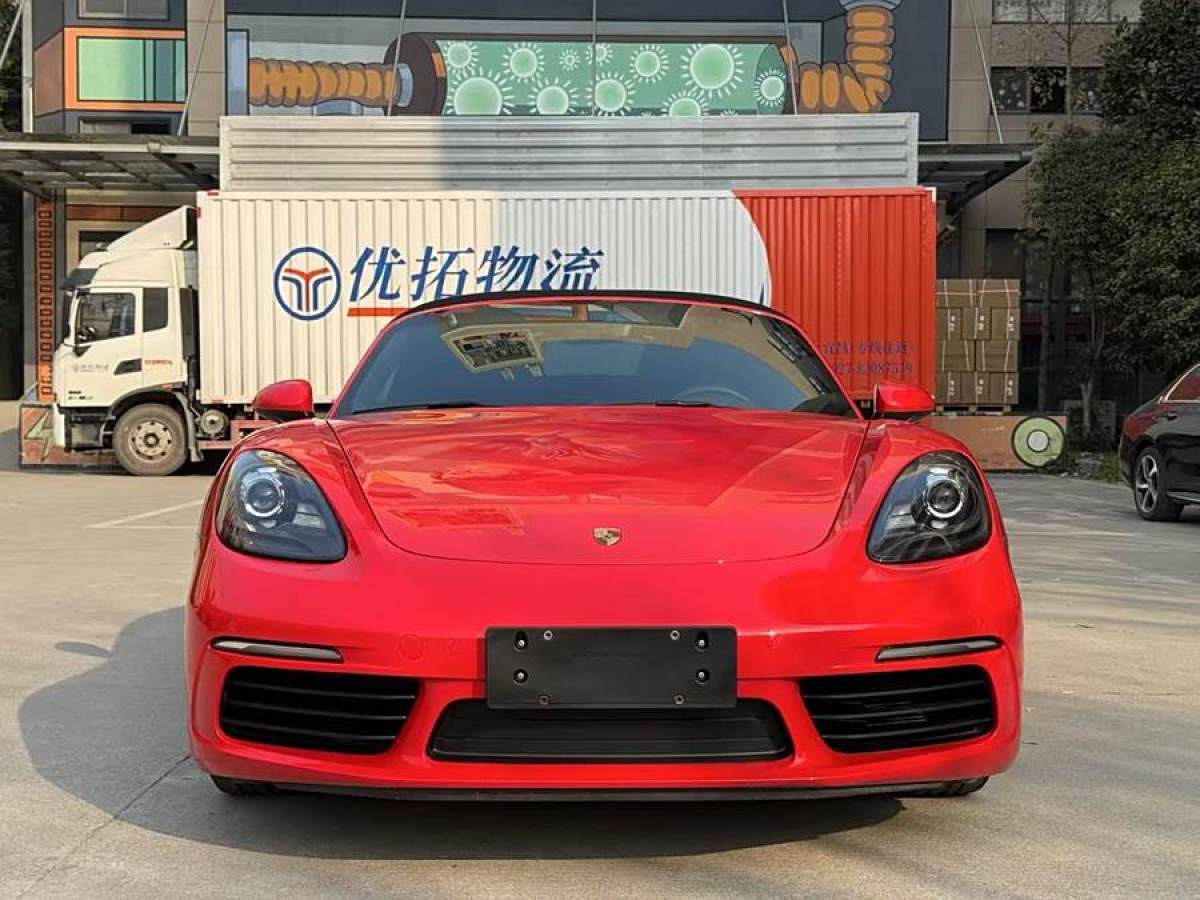 保時(shí)捷 718  2020款 Boxster 2.0T圖片