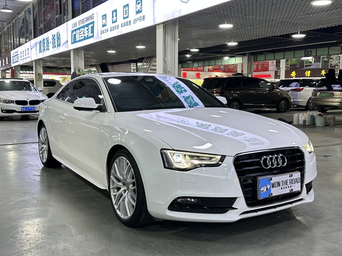 奧迪 奧迪A5  2014款 Coupe 45 TFSI風(fēng)尚版圖片