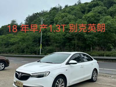 2018年1月 別克 英朗 15T 雙離合精英型 國(guó)V圖片
