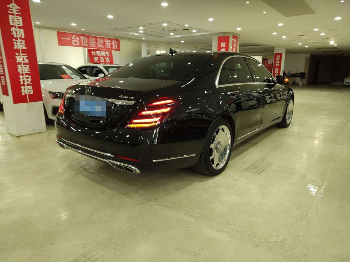 奔驰 奔驰S级  2014款 S 320 L 商务型图片