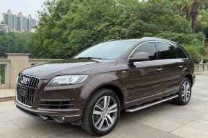 奧迪Q7 奧迪 35 TFSI 技術(shù)型