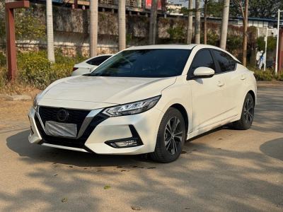 2023年3月 日產(chǎn) 軒逸 1.6L XL CVT智享版圖片