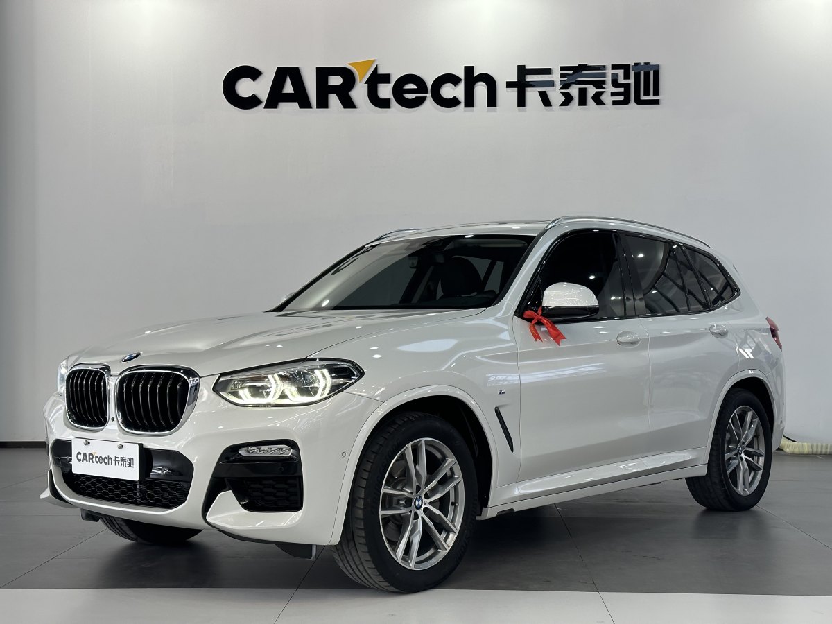 寶馬 寶馬X3  2018款 xDrive30i 領(lǐng)先型 M運動套裝 國V圖片