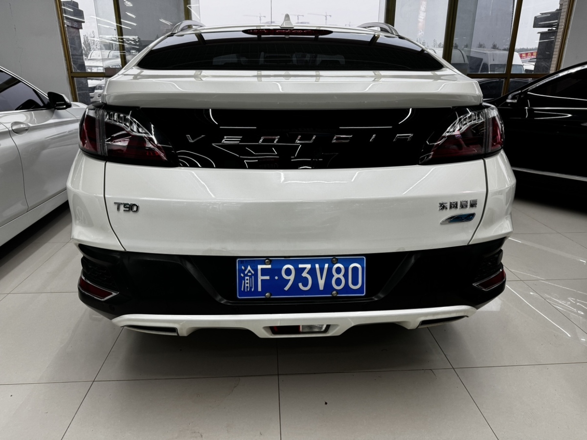 啟辰 T90  2018款 2.0L CVT智聯(lián)智尚版圖片