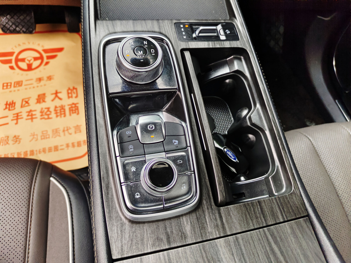 福特 領(lǐng)裕  2023款 EcoBoost 225 尊領(lǐng)型 7座（2/2/3）圖片