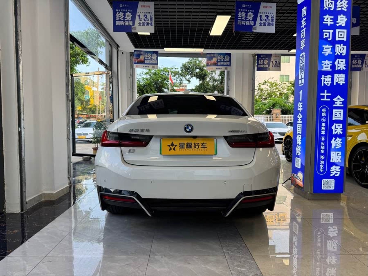 寶馬 寶馬i3  2024款 eDrive 35 L圖片