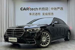 奔驰S级 奔驰 改款 S 450 L 4MATIC