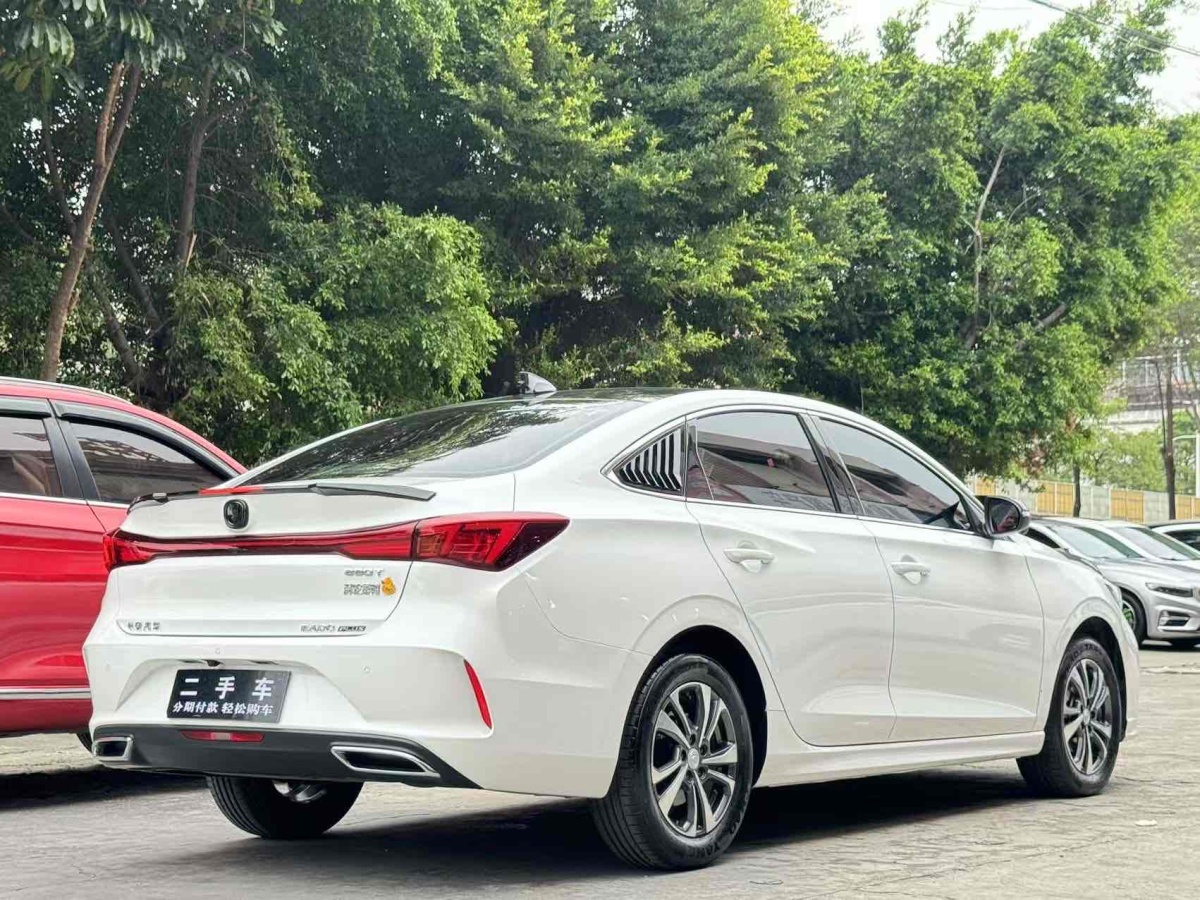 長(zhǎng)安 逸動(dòng)  2023款 暢享版 PLUS 藍(lán)鯨NE 1.4T GDI DCT尊貴版圖片