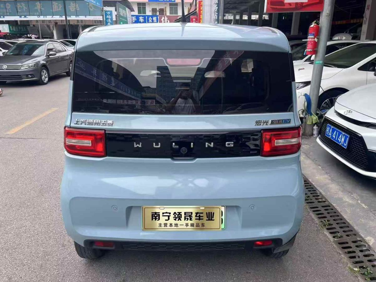 五菱 宏光MINIEV  2020款 悅享款圖片