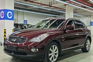EX 英菲尼迪 EX25 兩驅(qū)優(yōu)雅版