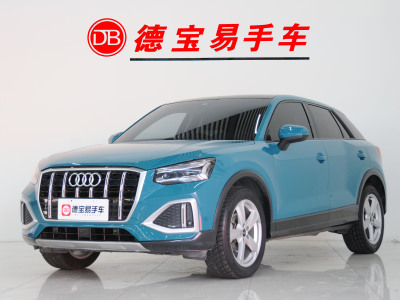 2022年2月 奧迪 奧迪Q2L 35 TFSI 進(jìn)取致雅型圖片