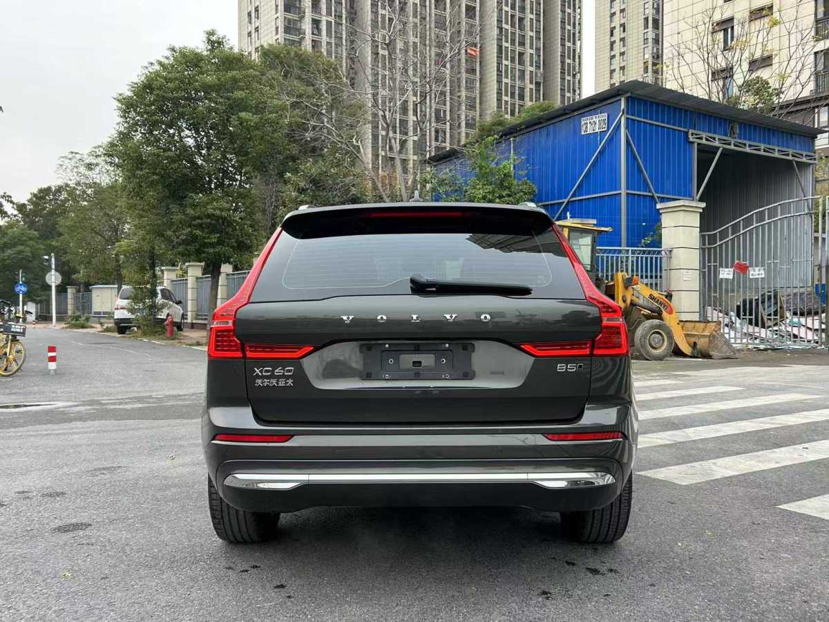 沃爾沃 XC60  2022款 B5 四驅(qū)智遠(yuǎn)豪華版圖片