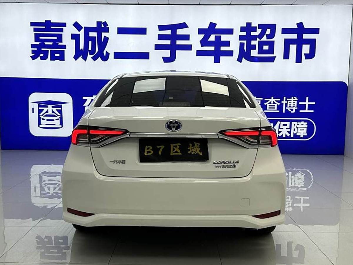 2021年4月豐田 卡羅拉  2021款 雙擎 1.8L E-CVT精英版