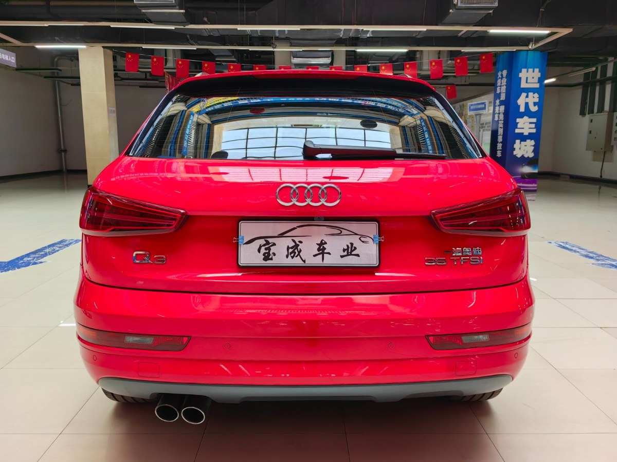 奧迪 奧迪Q3  2017款 35 TFSI 時尚型圖片