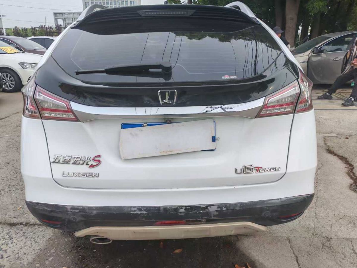 納智捷 納5  2015款 1.8T 自動智尊型圖片