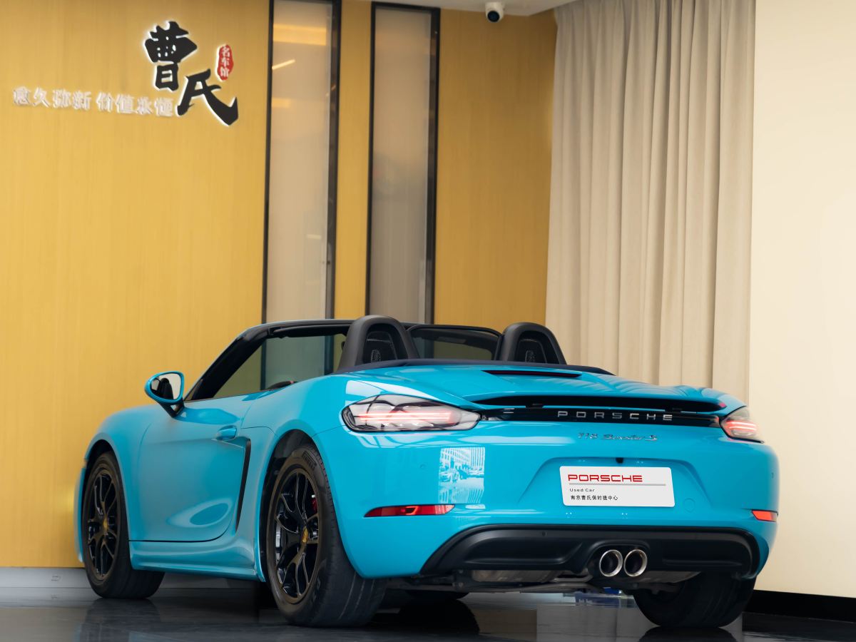 保時(shí)捷 718  2016款 Boxster 2.0T圖片